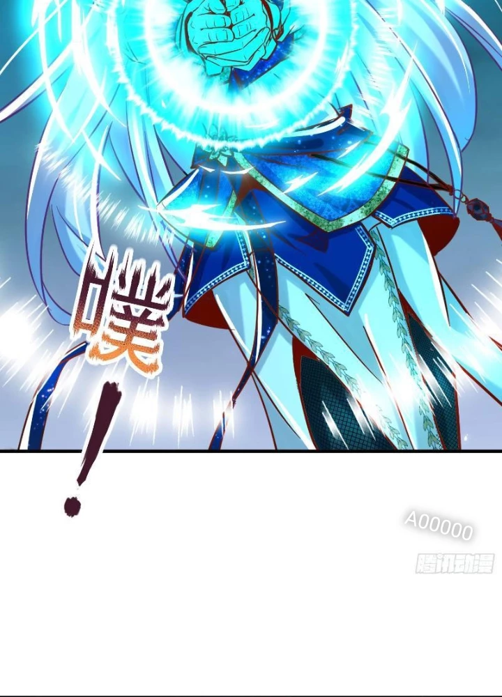 Thần Thiên Chí Tôn Chapter 21 - 53