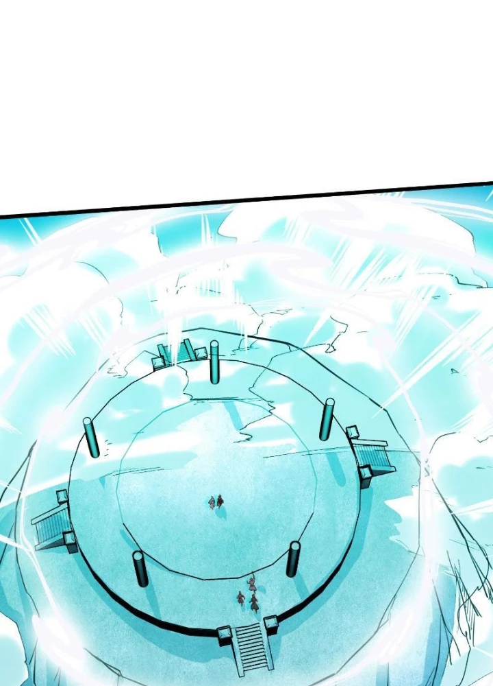 Thần Thiên Chí Tôn Chapter 21 - 57