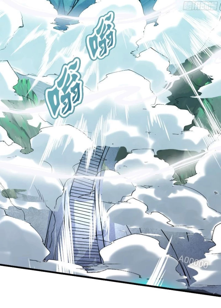 Thần Thiên Chí Tôn Chapter 21 - 59