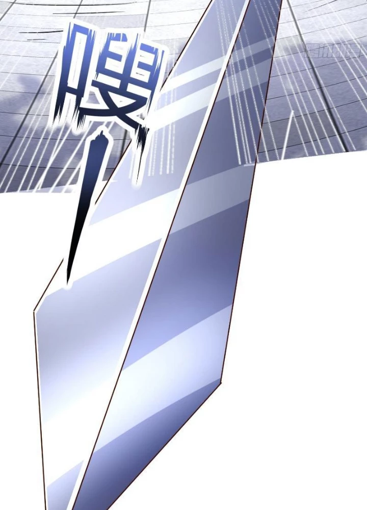 Thần Thiên Chí Tôn Chapter 22 - 3