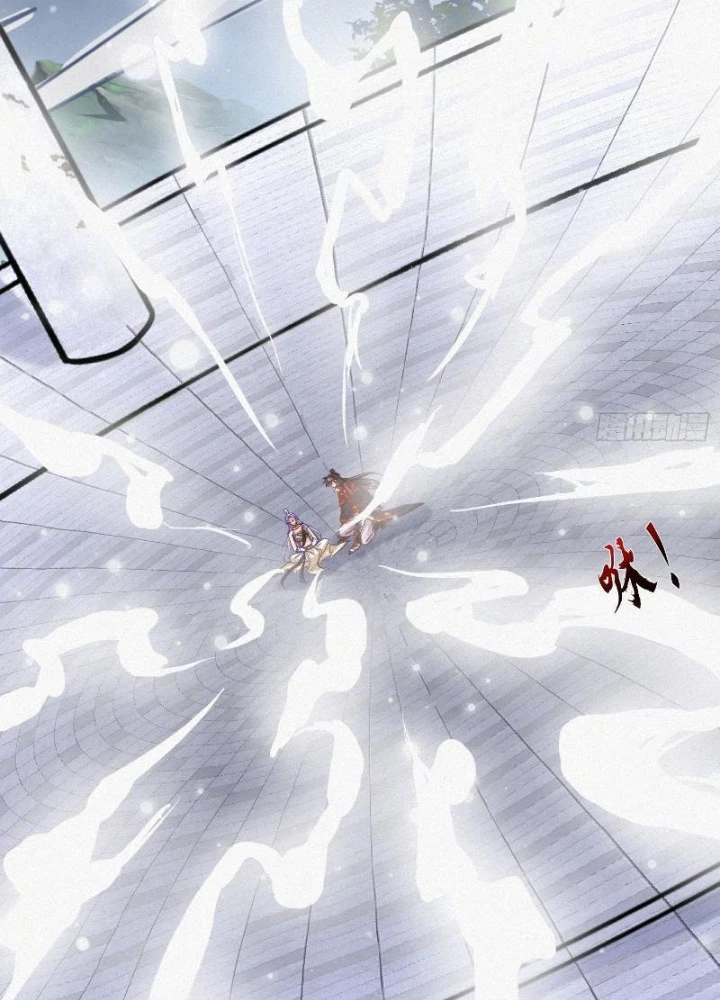 Thần Thiên Chí Tôn Chapter 22 - 17