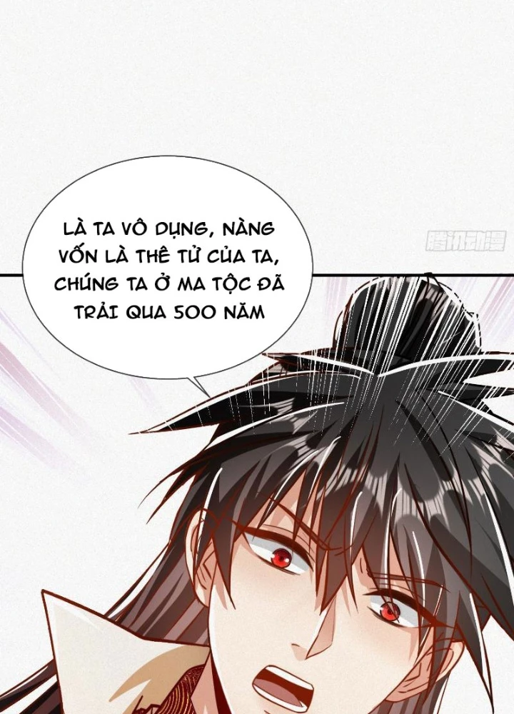 Thần Thiên Chí Tôn Chapter 22 - 51