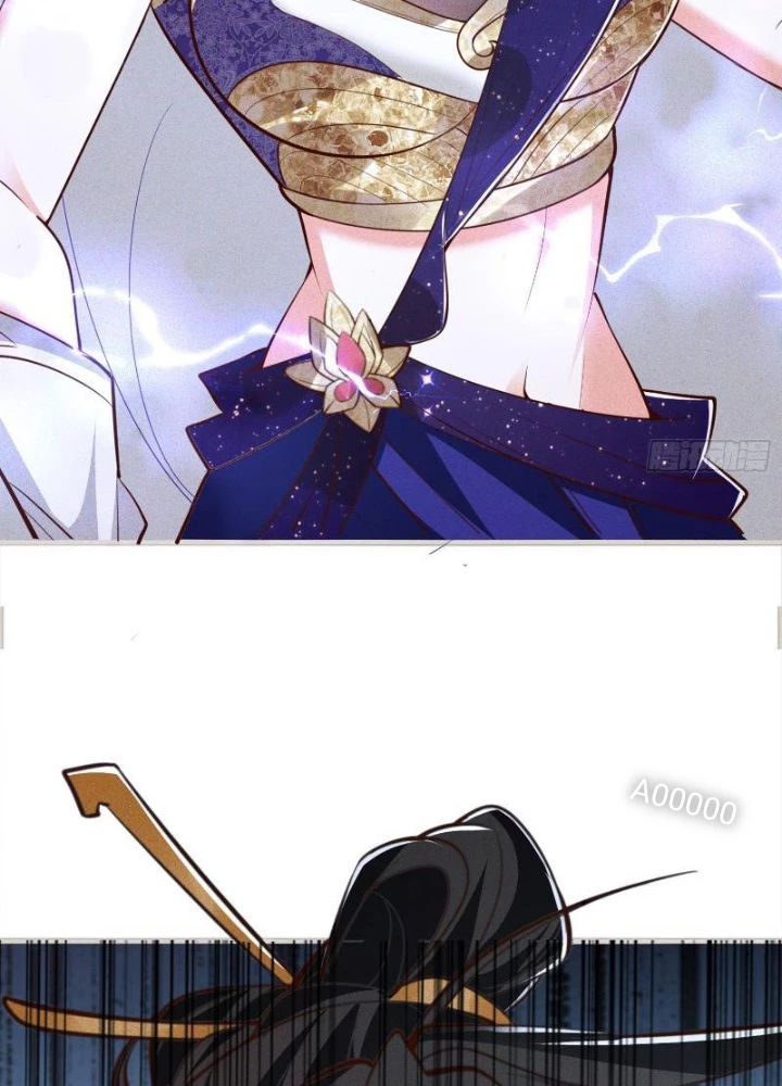 Thần Thiên Chí Tôn Chapter 22 - 81