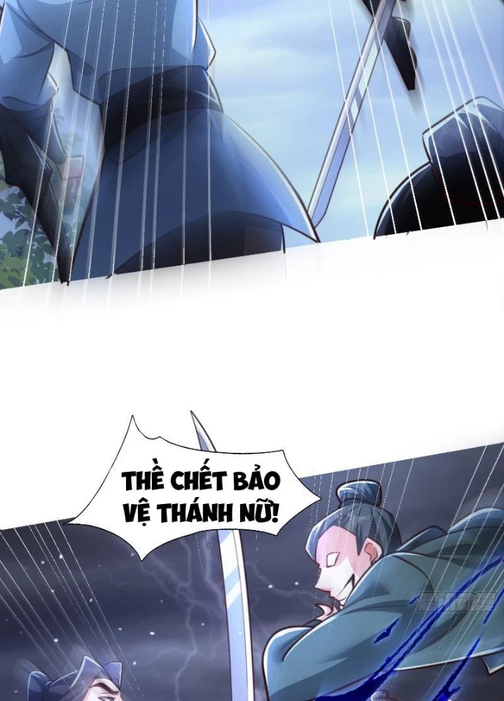 Thần Thiên Chí Tôn Chapter 23 - 13