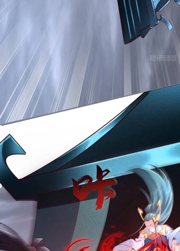 Thần Thiên Chí Tôn Chapter 23 - 69