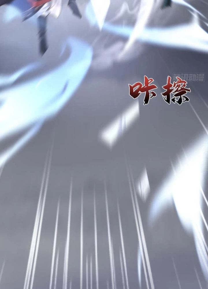 Thần Thiên Chí Tôn Chapter 23 - 75