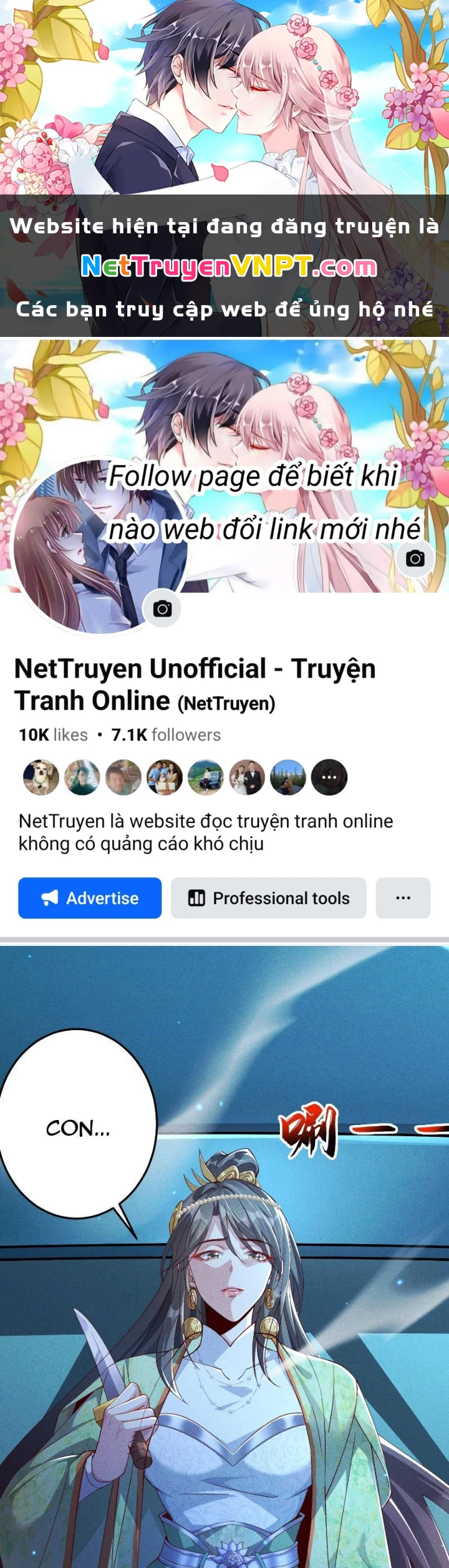 Thần Thiên Chí Tôn Chapter 24 - 1