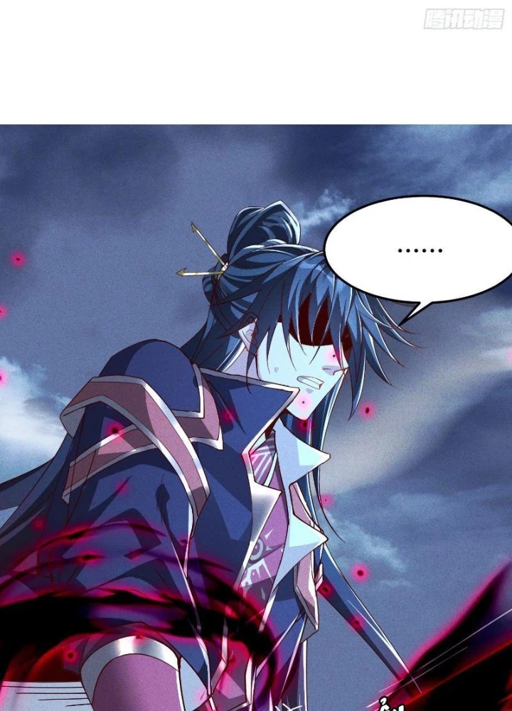 Thần Thiên Chí Tôn Chapter 24 - 3