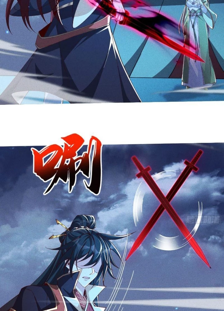 Thần Thiên Chí Tôn Chapter 24 - 23