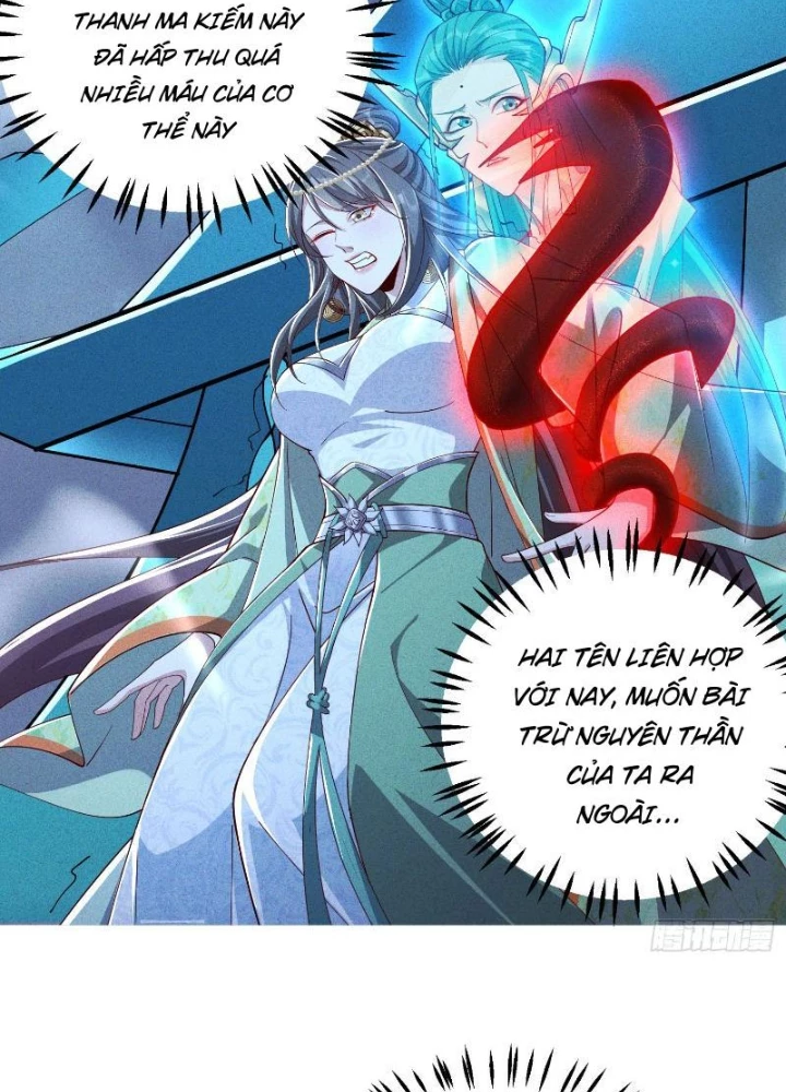 Thần Thiên Chí Tôn Chapter 24 - 39