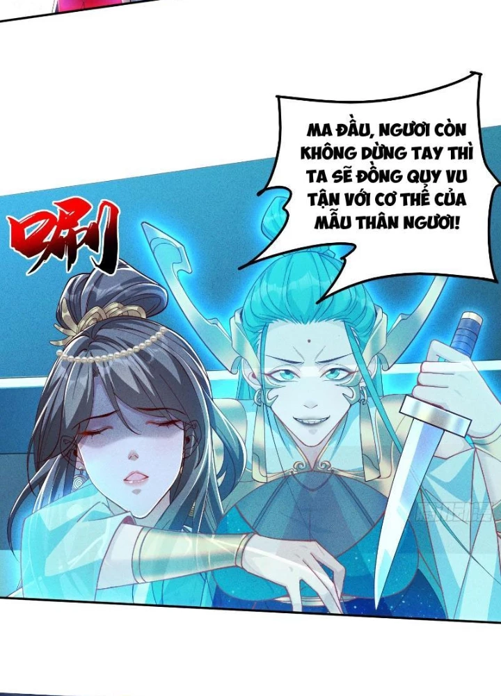 Thần Thiên Chí Tôn Chapter 24 - 43