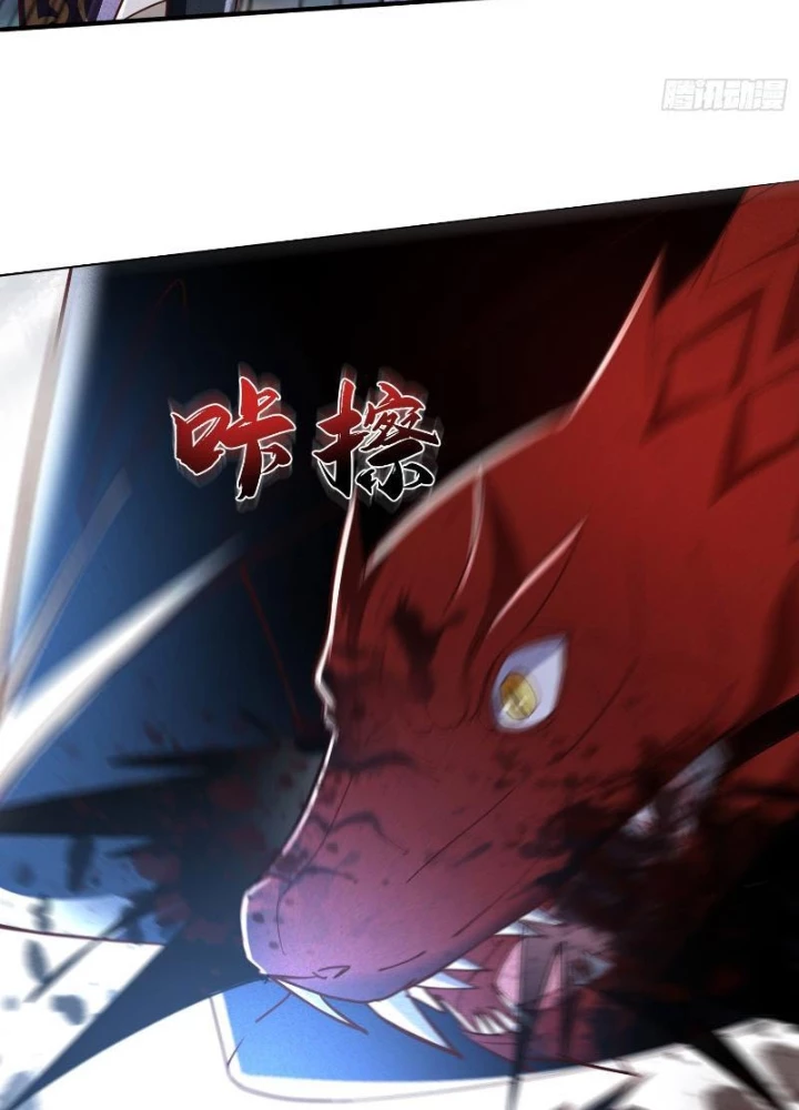 Thần Thiên Chí Tôn Chapter 24 - 85