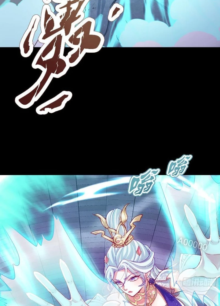 Thần Thiên Chí Tôn Chapter 25 - 41