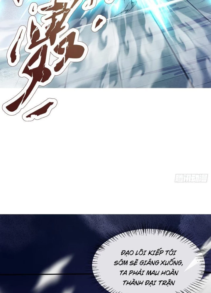 Thần Thiên Chí Tôn Chapter 25 - 75