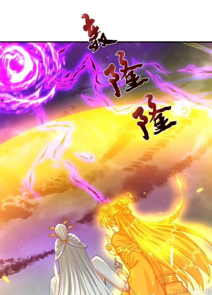 Thần Thiên Chí Tôn Chapter 25 - 89