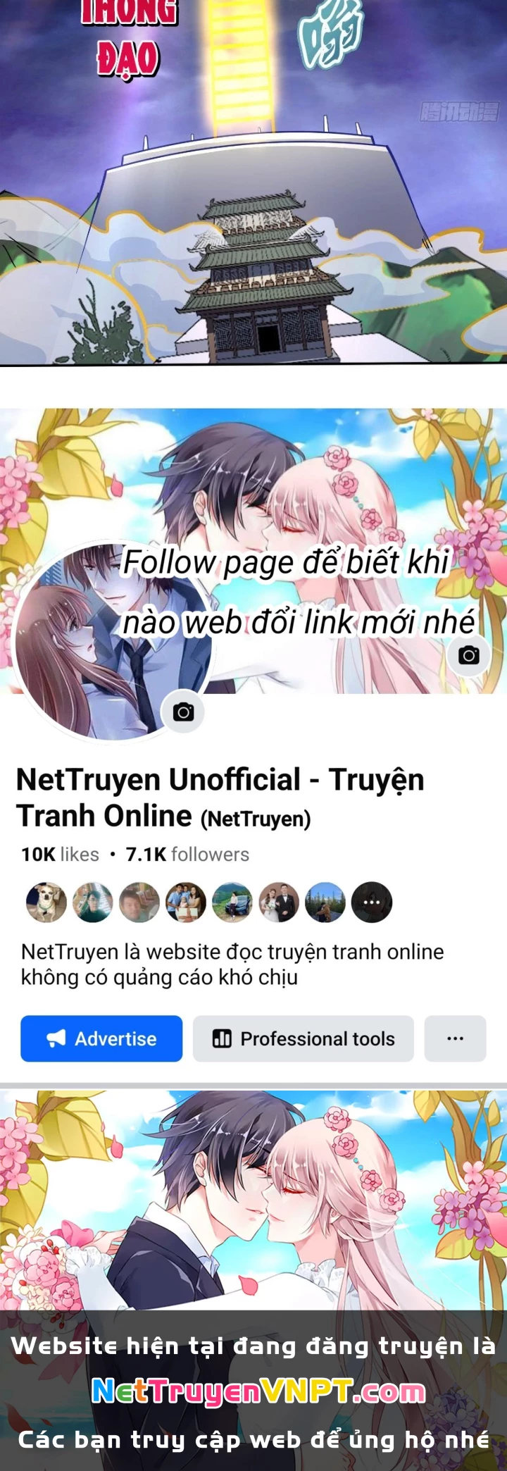 Thần Thiên Chí Tôn Chapter 25 - 125