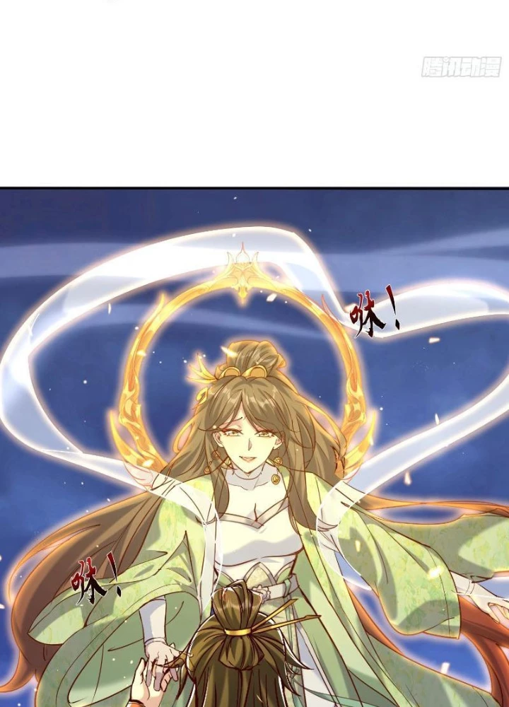 Thần Thiên Chí Tôn Chapter 26 - 13