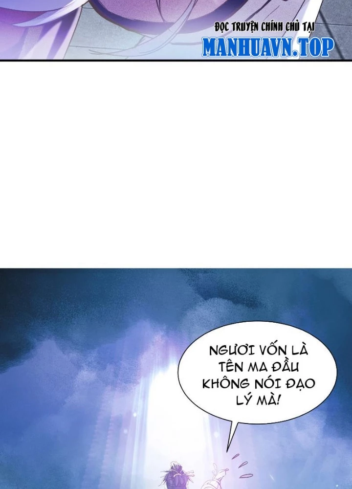 Thần Thiên Chí Tôn Chapter 26 - 93