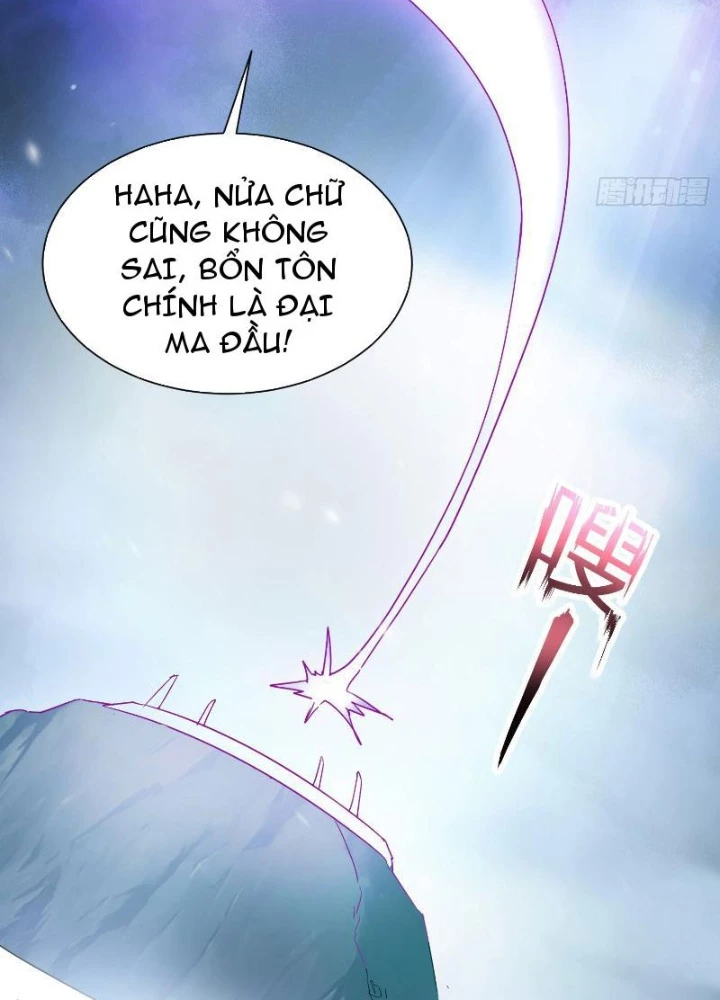 Thần Thiên Chí Tôn Chapter 26 - 97