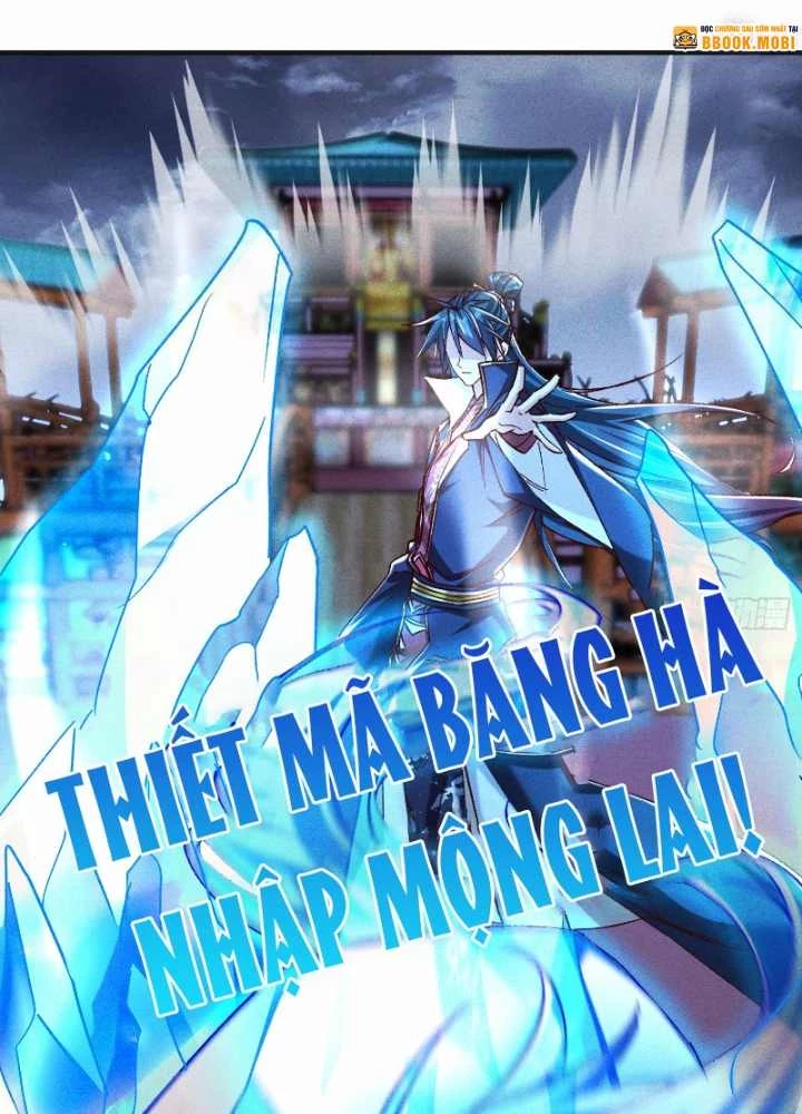 Thần Thiên Chí Tôn Chapter 28 - 51