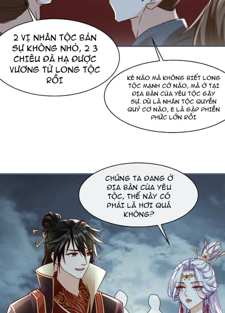 Thần Thiên Chí Tôn Chapter 28 - 79
