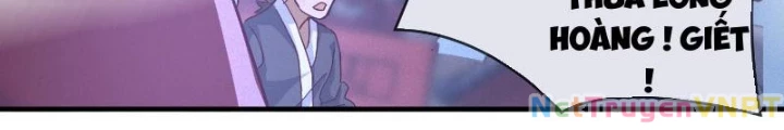 Thần Thiên Chí Tôn Chapter 29 - 16