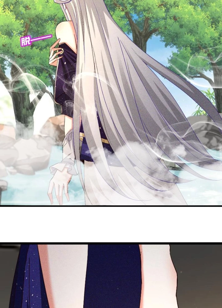 Thần Thiên Chí Tôn Chapter 29 - 77