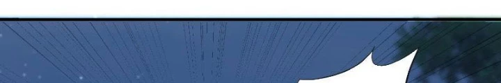 Thần Thiên Chí Tôn Chapter 30 - 12