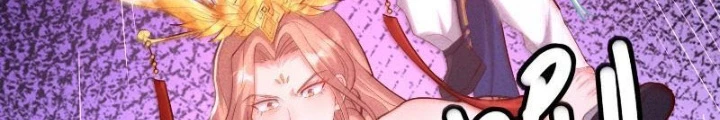 Thần Thiên Chí Tôn Chapter 30 - 28