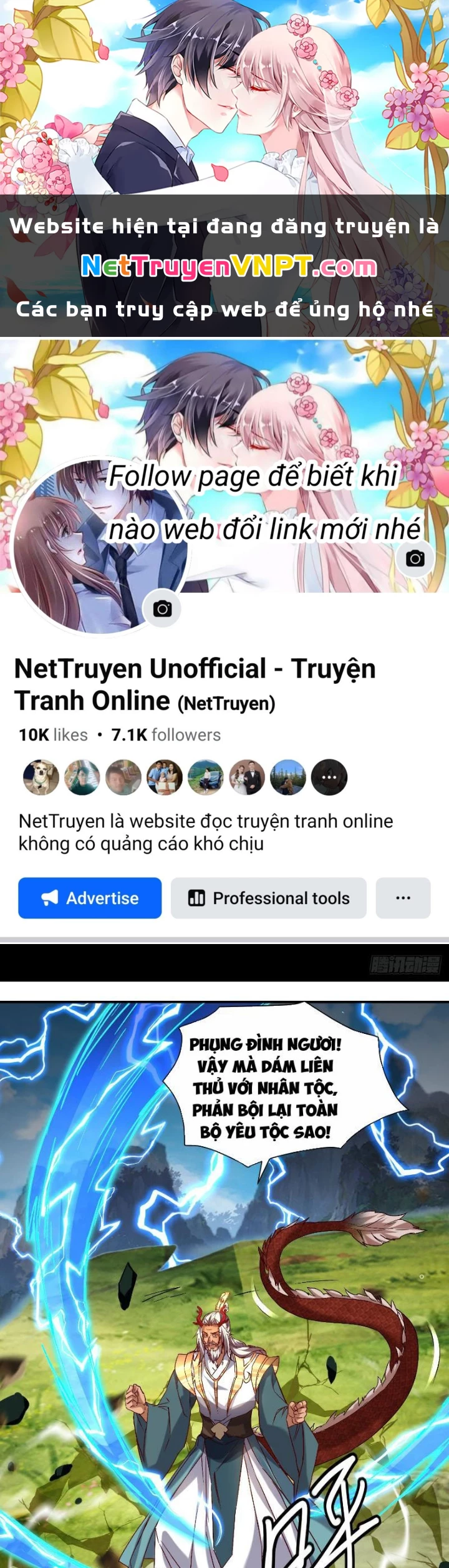 Thần Thiên Chí Tôn Chapter 31 - 1