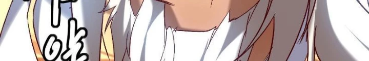 Thần Thiên Chí Tôn Chapter 31 - 8