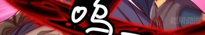 Thần Thiên Chí Tôn Chapter 31 - 18