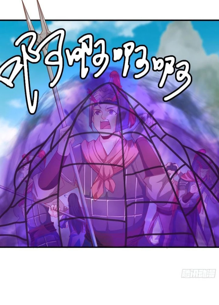 Thần Thiên Chí Tôn Chapter 31 - 39