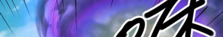 Thần Thiên Chí Tôn Chapter 31 - 42