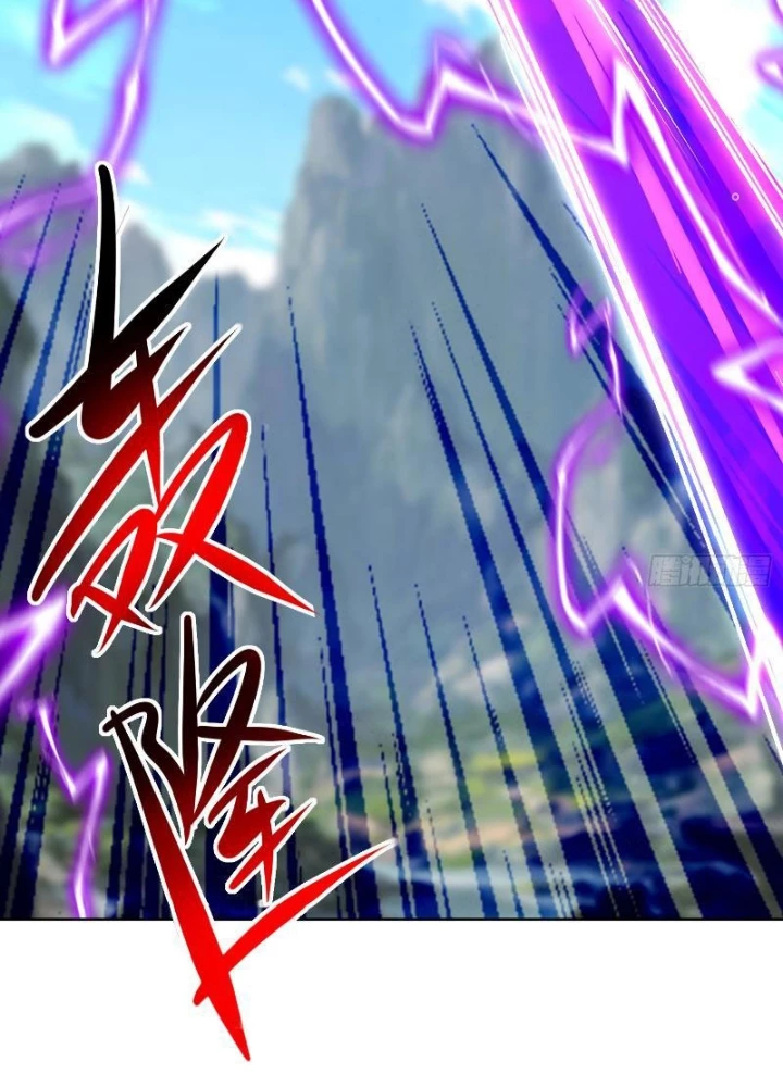 Thần Thiên Chí Tôn Chapter 32 - 41