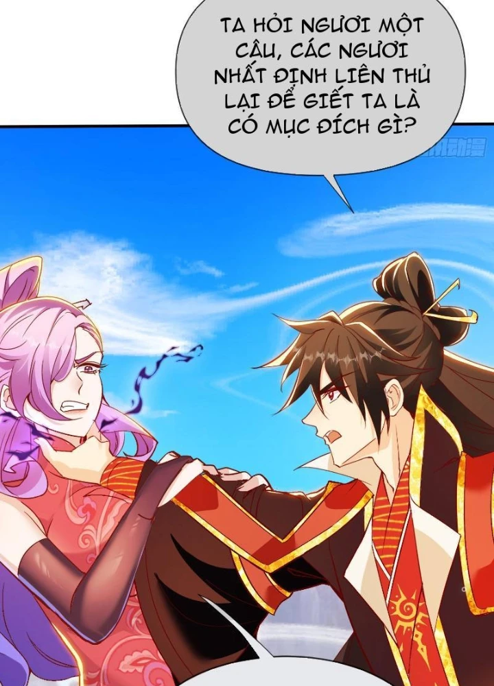 Thần Thiên Chí Tôn Chapter 32 - 59