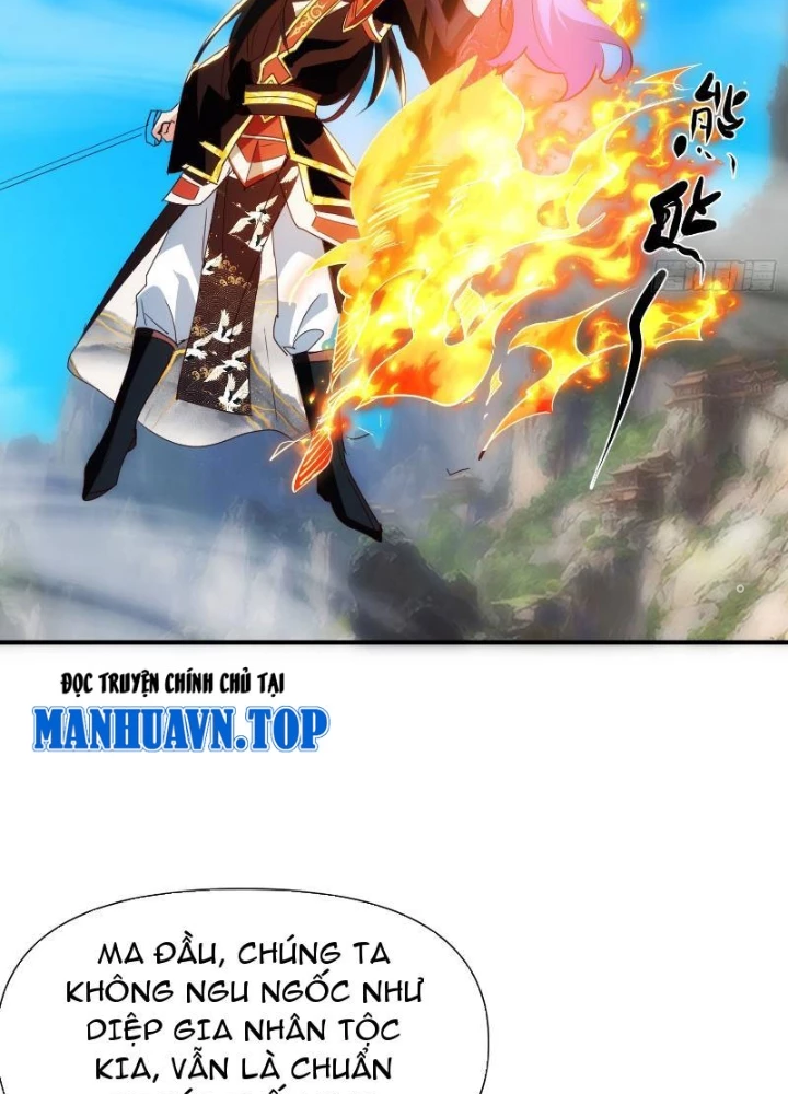 Thần Thiên Chí Tôn Chapter 32 - 75