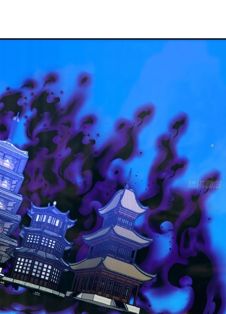 Thần Thiên Chí Tôn Chapter 32 - 79