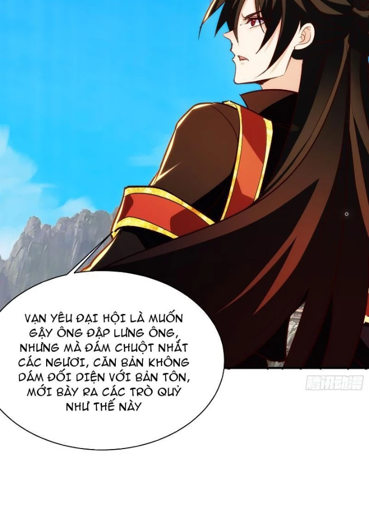 Thần Thiên Chí Tôn Chapter 32 - 81