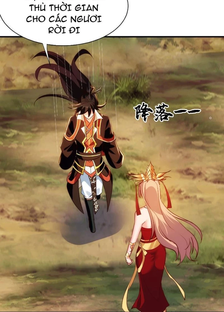 Thần Thiên Chí Tôn Chapter 32 - 83