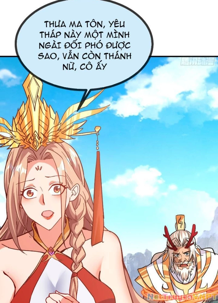 Thần Thiên Chí Tôn Chapter 32 - 87