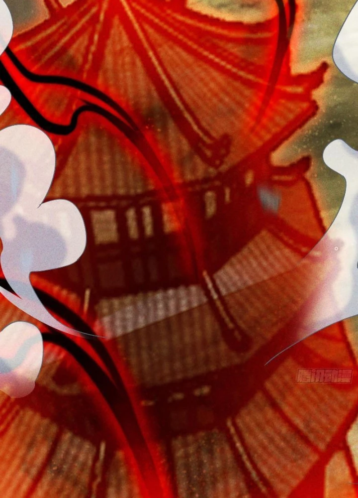 Thần Thiên Chí Tôn Chapter 33 - 25