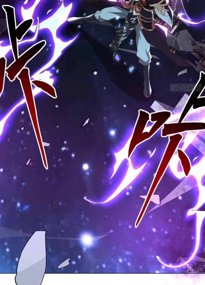 Thần Thiên Chí Tôn Chapter 33 - 61