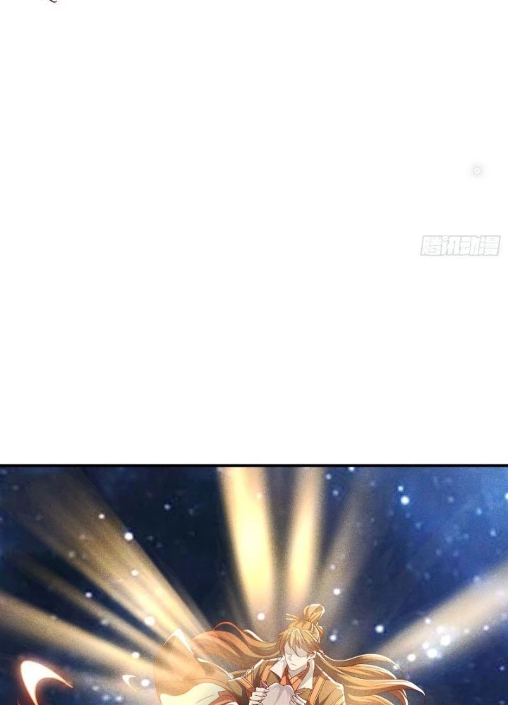 Thần Thiên Chí Tôn Chapter 34 - 57