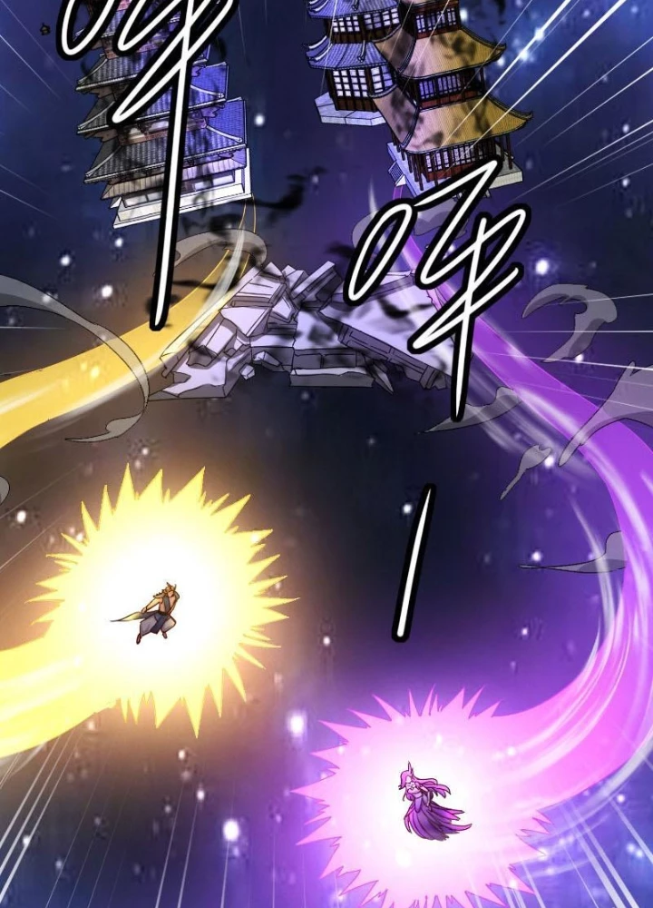 Thần Thiên Chí Tôn Chapter 34 - 73