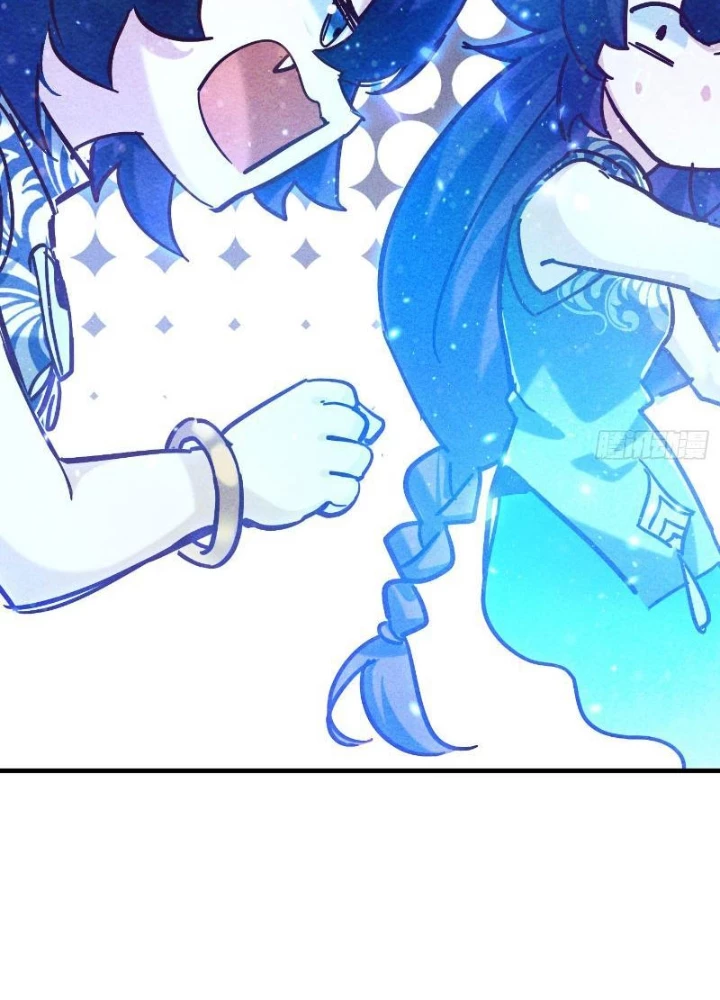 Thần Thiên Chí Tôn Chapter 36 - 61