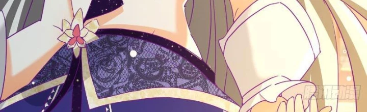 Thần Thiên Chí Tôn Chapter 37 - 2