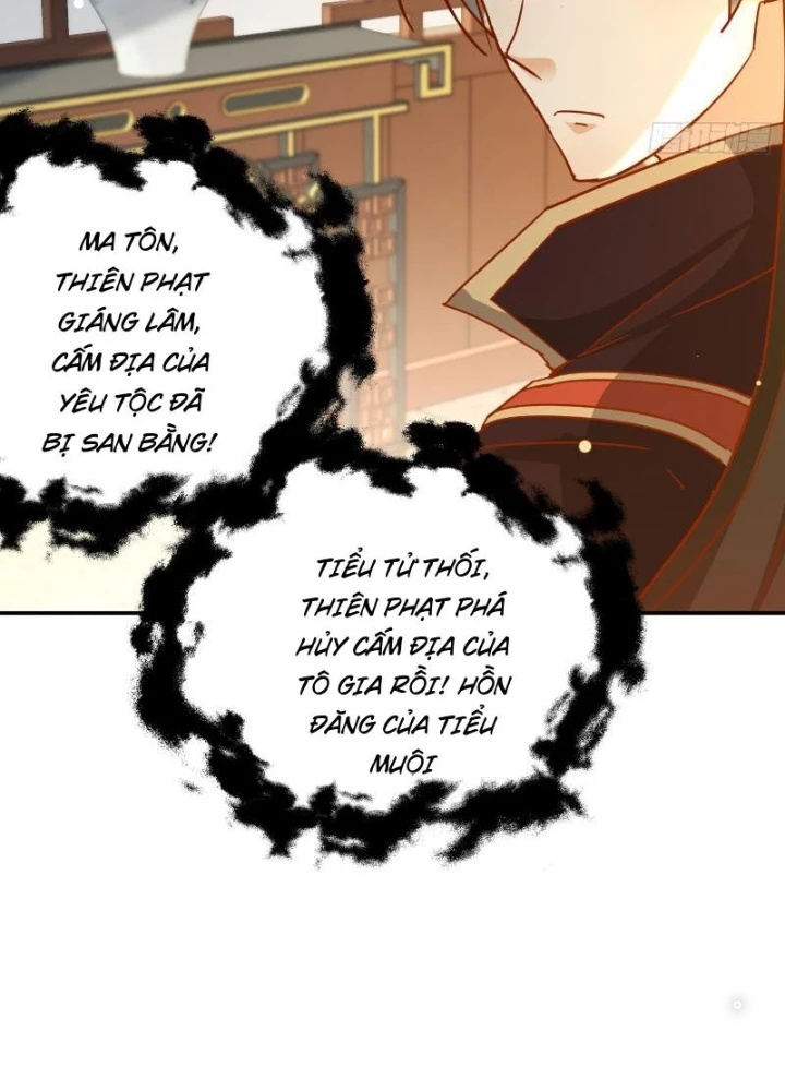 Thần Thiên Chí Tôn Chapter 37 - 5