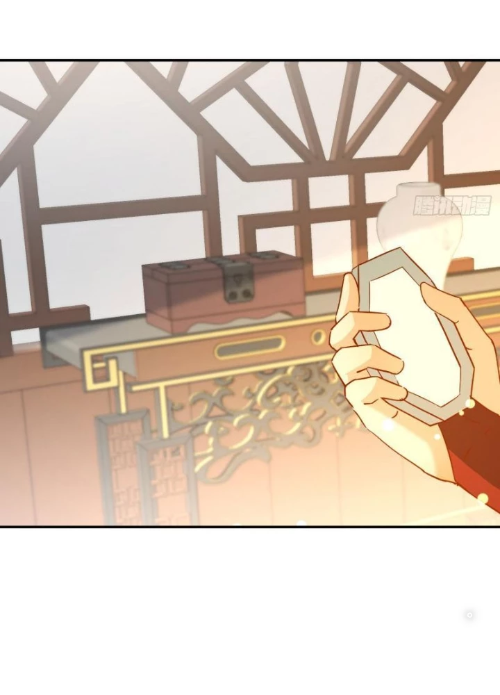 Thần Thiên Chí Tôn Chapter 37 - 7