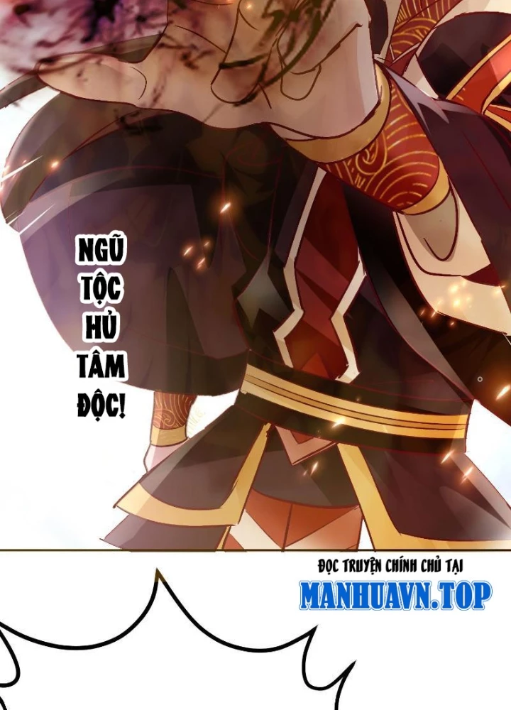 Thần Thiên Chí Tôn Chapter 37 - 53